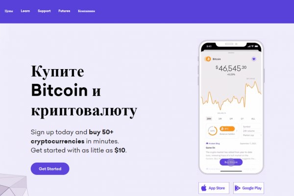 Ссылка на кракен 2krnmarket