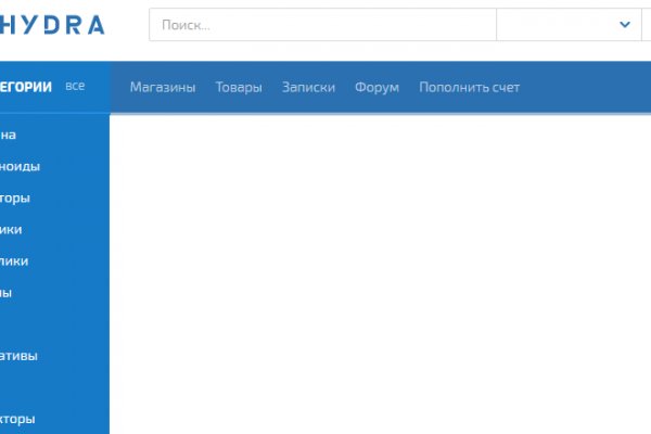 Kraken рабочая ссылка onion