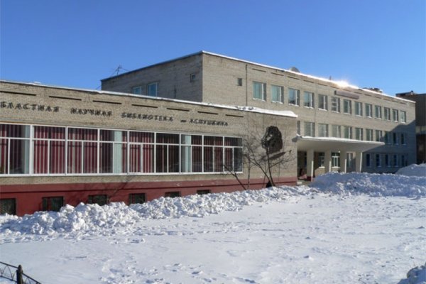 Кракен даркнет маркетплейс