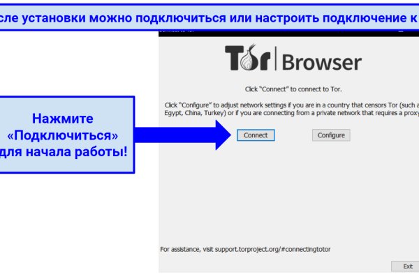 Кракен вход официальная ссылка