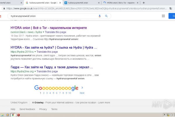 Кракен даркнет не работает