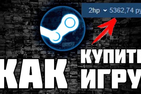 Ссылка кракен не работает