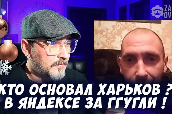 Пользователь не найден при входе на кракен