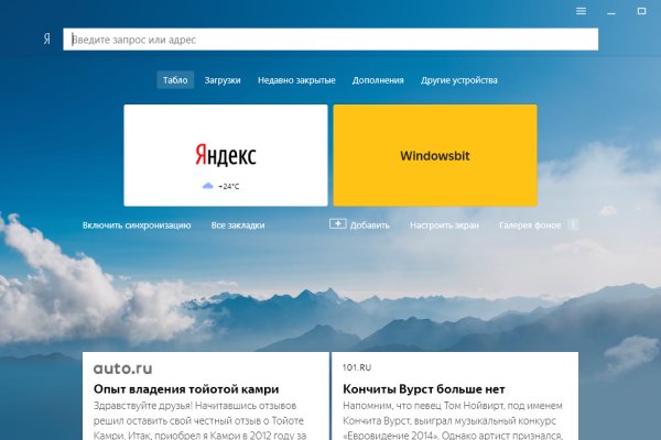 Маркет кракен маркетплейс