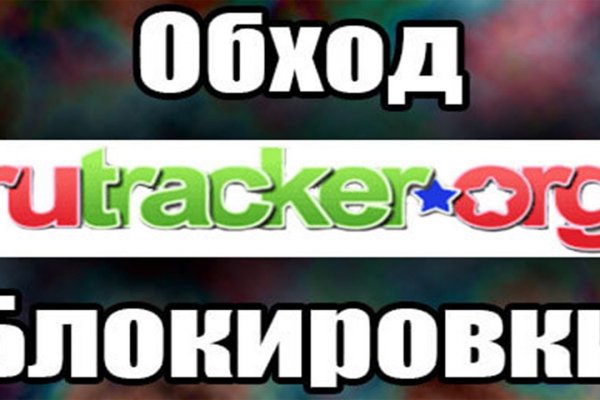 Кракен сайт ссылка kr2web in